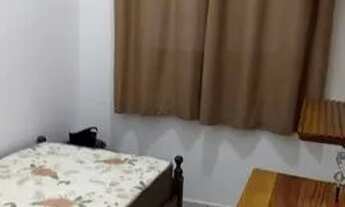 Imagem 2: QUARTO (Itu Quarto com aluguel por R$600 /mês