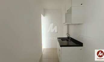 Imagem 5: Apartamento (tipo - padrao) 1 dormitórios, cozinha planejada, portaria 24hs, lazer, espaço