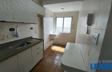 Imagem 2: APARTAMENTO - GRANJA JULIETA - SP