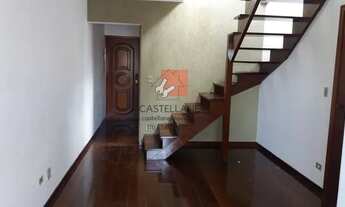 Imagem 3: Cobertura Duplex para Locação em São Paulo, Vila Clementino, 2 dormitórios, 1 suíte, 2 ban