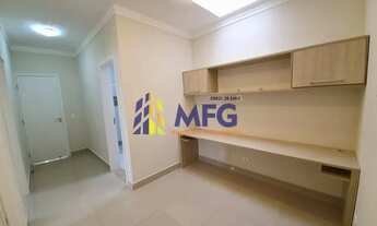 Imagem 4: Condomínio Lago da Serra