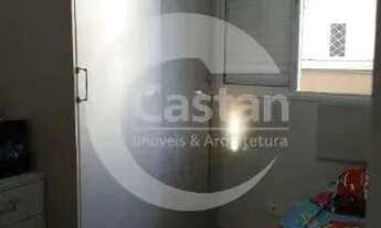 Imagem 7: Apartamento em Mooca