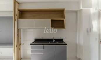 Imagem 5: Apartamento 1 quartos para alugar no(a) Vila Formosa