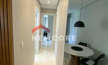 Imagem 4: Apartamento em Rua Maria Daffre - Quinta da Paineira - São Paulo/SP