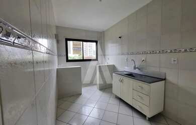 Imagem 5: Apartamento com 2 quartos, no bairro América