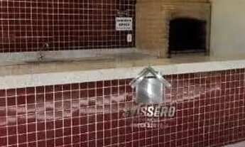 Imagem 4: Apartamento Garden com 2 dormitórios à venda, 42 m² por R$ 185.000,00 - Vila Nova Cidade U