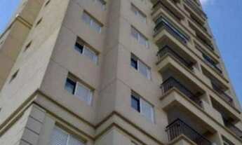 Imagem 3: Apartamento com 2 dormitórios à venda, 56 m² por R$ 449.000,00 - Freguesia do Ó - São Paul