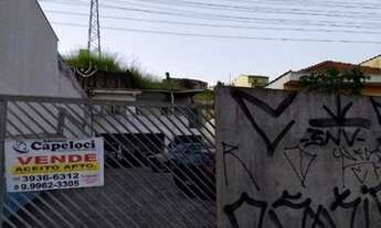 Imagem 4: Galpão à venda - Freguesia do Ó - São Paulo/SP