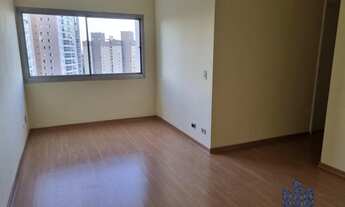 Imagem 2: Apartamento para Locação em São Paulo, Vila Mariana, 2 dormitórios, 2 banheiros, 1 vaga