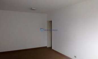 Imagem 2: Apartamento a Venda na Vila Mariana 96m² com 3 Dorms, 1 Suite 1 vaga Próximo ao Metrô Ana