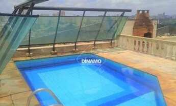 Imagem: Apartamento com 1 dormitório, 43 m²