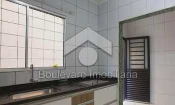 Imagem: Ribeirão Preto - Apartamento Padrão