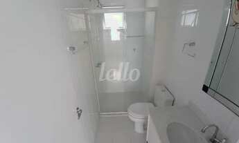 Imagem 4: São Paulo - Apartamento Padrão - Água Rasa