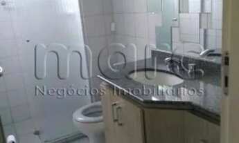 Imagem 4: SAO PAULO - Apartamento Padrão - ACLIMACAO