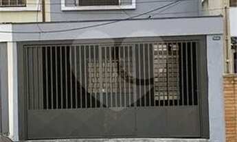 Imagem: CASA SOBRADO NO CAMPO BELO 2 QUARTOS