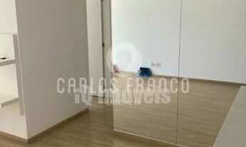 Imagem 6: Apartamento à venda na Chácara Santo Antônio, 83 metros, 3 dormitórios, 1 suíte, 2 vagas