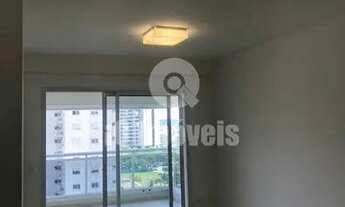 Imagem 4: Apartamento a venda, Jardim das Perdizes, 79 metros, 2 dormitórios, 1 suíte, 1 vaga,