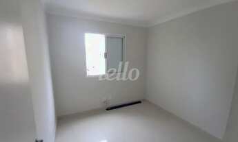 Imagem 5: São Paulo - Apartamento Padrão - Água Rasa