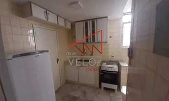 Imagem 6: Apartamento : Padrão / Residencial / Catete