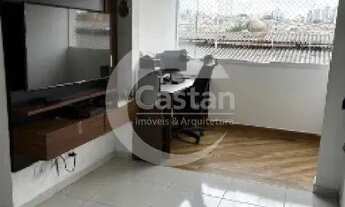 Imagem: Apartamento em Vila Prudente