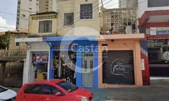 Imagem 7: Edifício Comercial em Vila Prudente