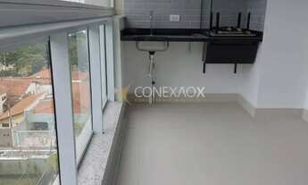 Imagem 3: Apartamento residencial