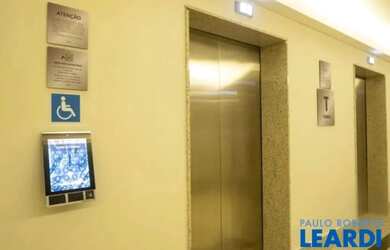 Imagem 6: PRÉDIO - BARRA FUNDA - SP