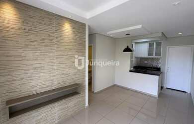 Imagem 4: Apartamento para aluguel, 2 quartos, 1 vaga, Piracicamirim - Piracicaba/SP