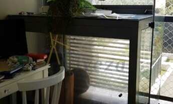 Imagem 2: ATMOSFERA - BOSQUE DA SAÚDE