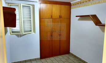 Imagem 5: Apartamento - Ribeirão Preto - Sumarézinho