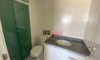 Imagem 5: Apartamento com 2 dormitórios para alugar, 60 m² por R$ 2.000,00/mês - Penha - São Paulo/S