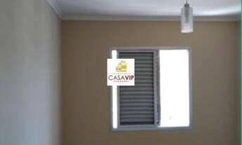 Imagem 5: Apartamento à venda, Santo Amaro, 62m², 2 dormitórios, 1 vaga!