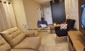 Imagem 3: Casa em Condomínio à venda Condominio Residencial Parque da Liberdade IV São José do Rio P