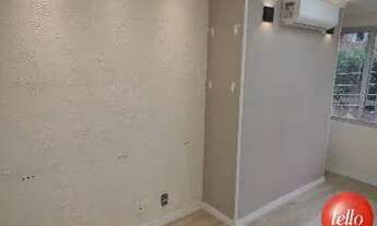 Imagem 3: São Paulo - Conjunto Comercial/Sala - Perdizes