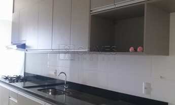 Imagem 5: Ribeirão Preto - Apartamento Padrão - Jardim Irajá