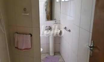 Imagem 4: São Paulo - Casa Padrão - Aricanduva