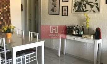 Imagem 4: Apartamento à venda no bairro Cidade Ademar - São Paulo/SP, Zona Sul