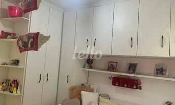 Imagem 7: São Paulo - Apartamento Padrão - Saúde