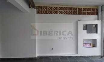 Imagem 3: Casa Nossa Senhora do Ó Sao Paulo/SP