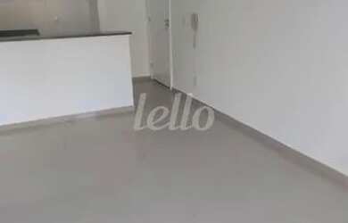 Imagem 2: São Paulo - Apartamento Padrão - Tremembé