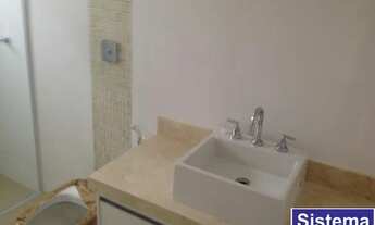 Imagem 7: SÃO JOSÉ DO RIO PRETO - Casa de Condomínio - PARQUE RESIDENCIAL DAMHA V