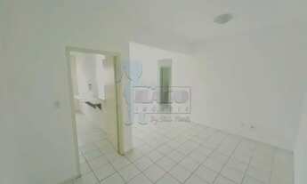 Imagem 3: Apartamento Padrão em Ribeirão Preto