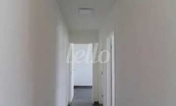 Imagem 5: São Paulo - Apartamento Padrão - Sacomã