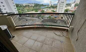 Imagem 3: Apartamento - Ribeirão Preto - Jardim São Luiz