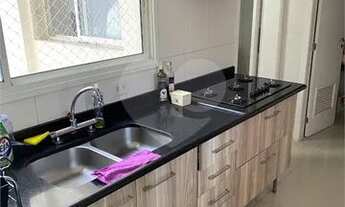 Imagem 6: São Paulo - Apartamento Padrão - BARRA FUNDA