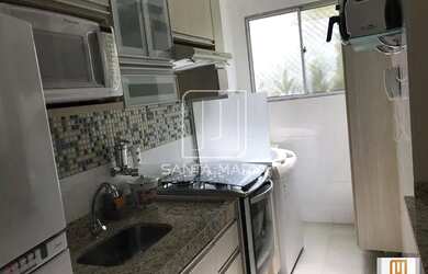 Imagem 3: Apartamento (outros) 2 dormitórios, cozinha planejada, portaria 24hs, lazer, em condomínio