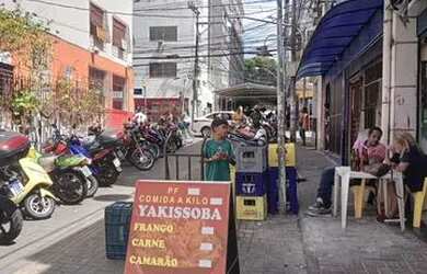 Imagem 4: Casa para venda tem 201 metros quadrados com 1 quarto em Centro - Salvador - BA