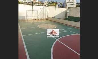 Imagem 6: Apartamento com 2 dormitórios para alugar, 58 m² por R$ 1.700,00/mês - Vila Bocaina - Mauá