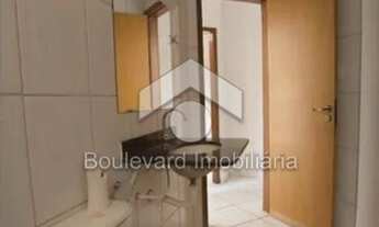 Imagem 3: Ribeirão Preto - Apartamento Padrão - Jardim Botânico