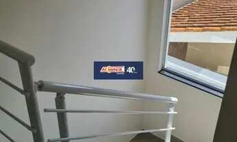 Imagem 6: Sobrado, Recreio Maristela - Atibaia